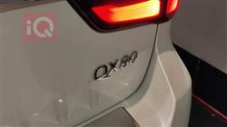 Infiniti QX80